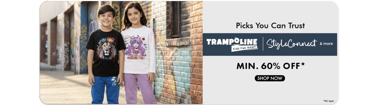 Trampoline-Styleconnect-Min60
